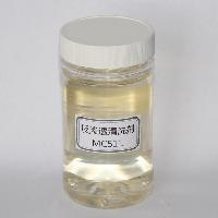 毛毯保洁清洗剂CP-601 威海翔宇品质保证价格 品牌:翔宇 威海 -盖德化工网