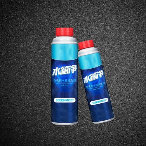 wd-40 有机酸水箱清洗剂汽车水箱免拆清洁剂水箱除垢剂定制kb-7024